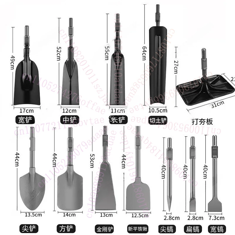 

Shoveling Seedlings, Digging Tree Pits, Shovel, Tip Pick, Flat Pick, Rock Drilling and Ramming Board Tree Excavator