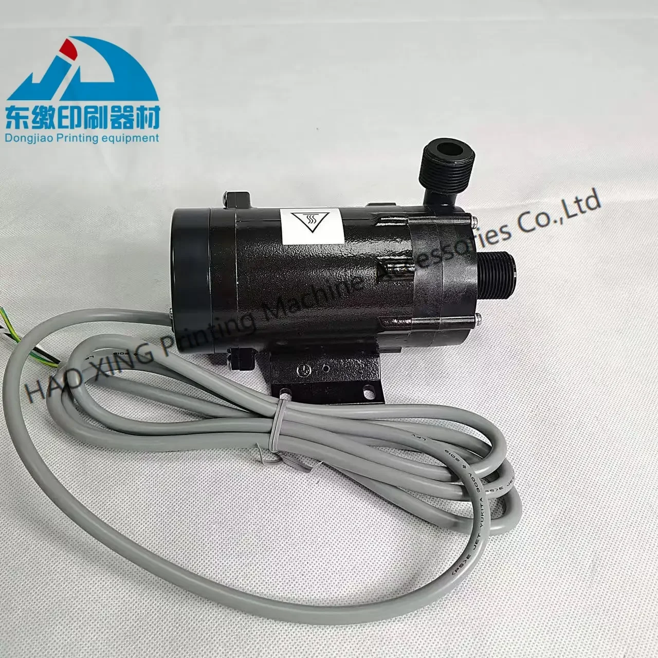 

Printing Machine Parts Magnet Pump PMD-421 for Post-Press Spare Parts Magnet Pump High Quality 220V Motor