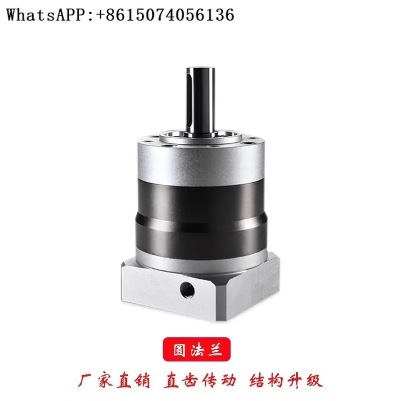 

Planetary g-ear reducer 110 130 175 180 meter Gehua s-ervo