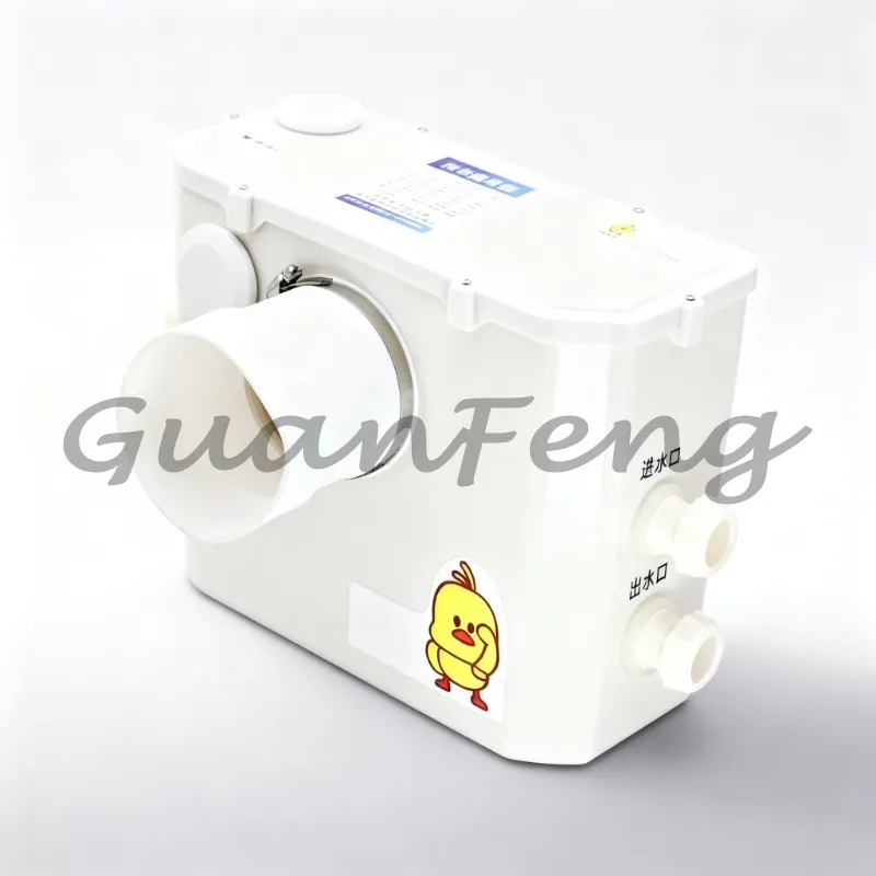 220V 500W Bathroom Sewage Macerator Pump, Automatic Waste Water Crushing Lifting Device