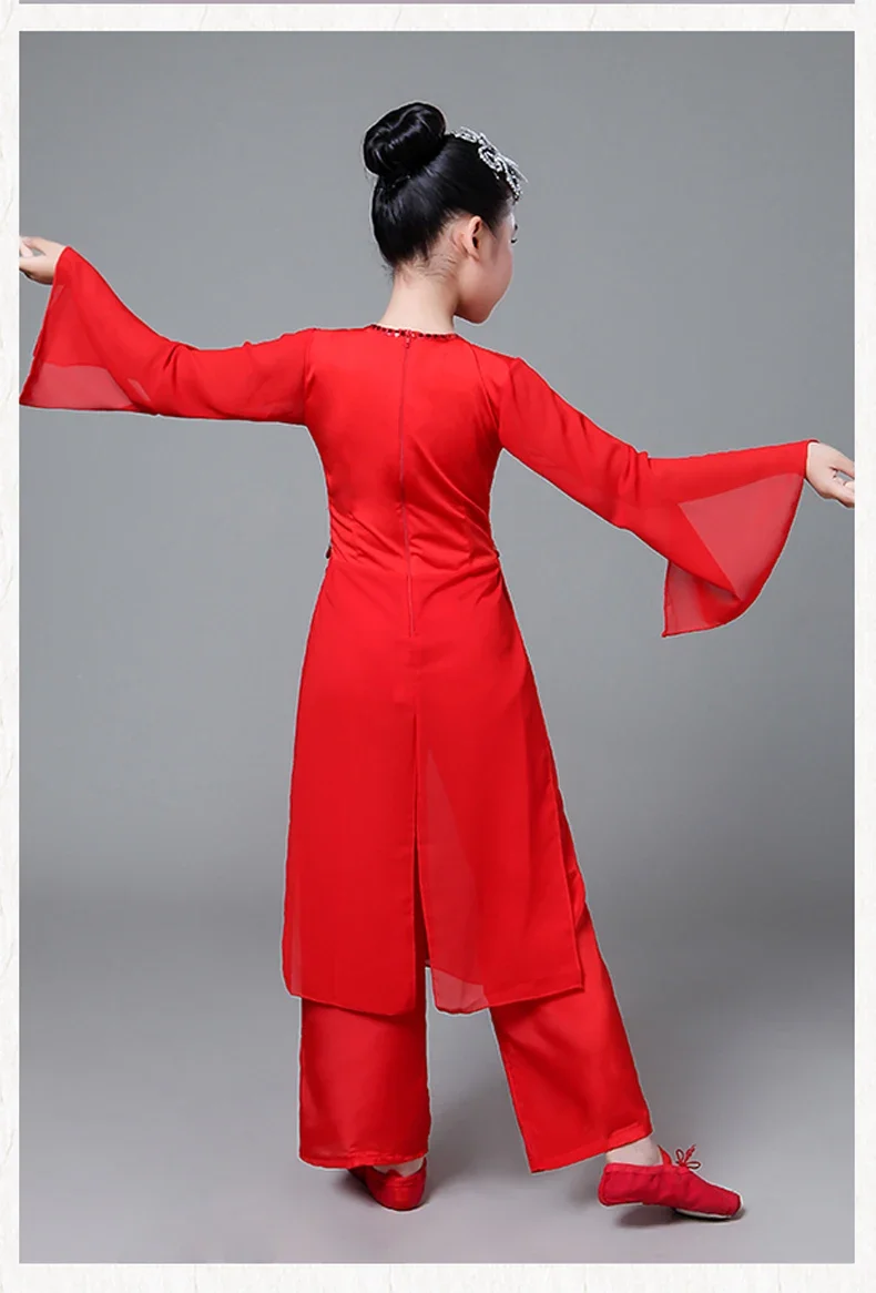 Children's classical dance yangko costumes new style girls Chinese style red festive fan dance dance costume