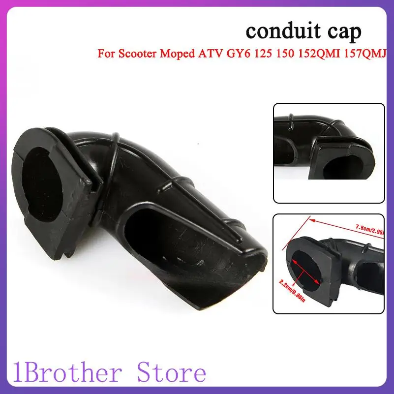Motorcycle ATV Engine Ventilation Hose Cover Fan, Suitable for GY6 Cooling Fan Cover 125 150 152QMI 157QMJ Engine High-Quality