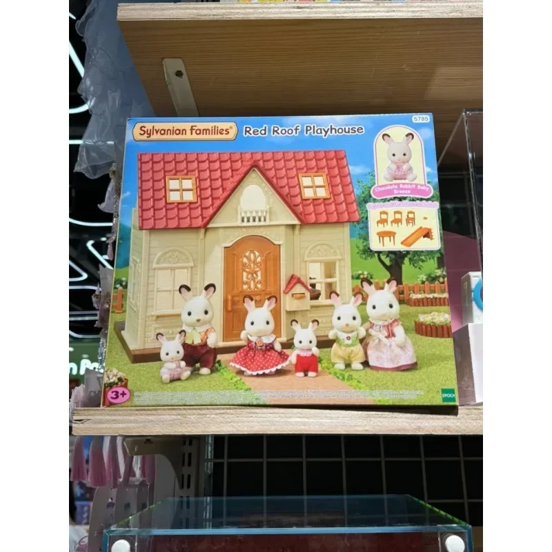 Originale Sylvanian Families Portachiavi Vestiti Sorpresa Mobili Chihuahua Figure Houes Accessori Famiglia Giocattolo Dolce Sogno Casa