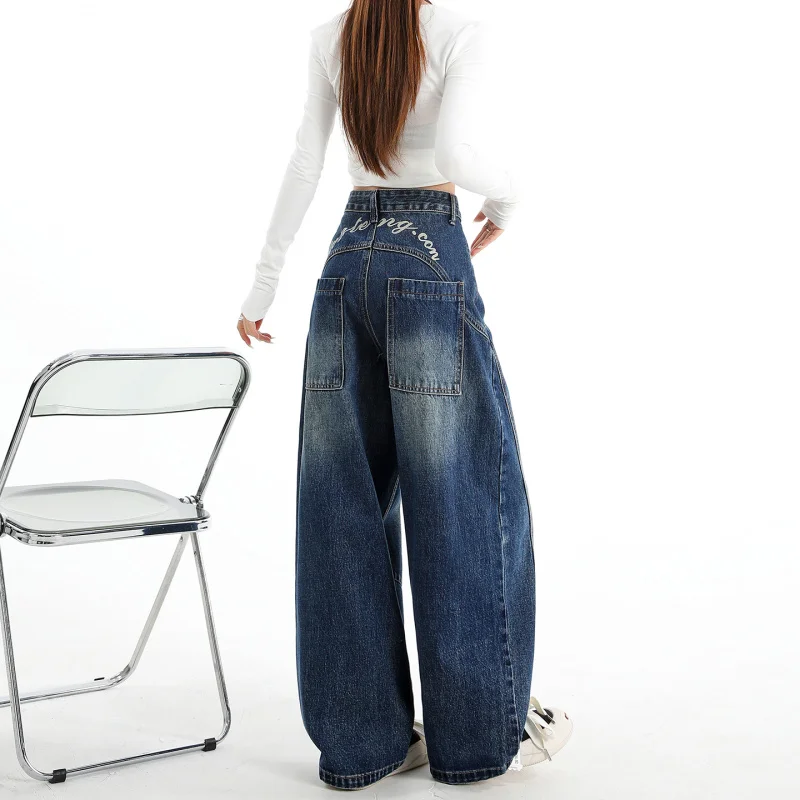 

2026Spring new American retro printed high-waisted loose-fitting wide-leg floor-length jeans for women