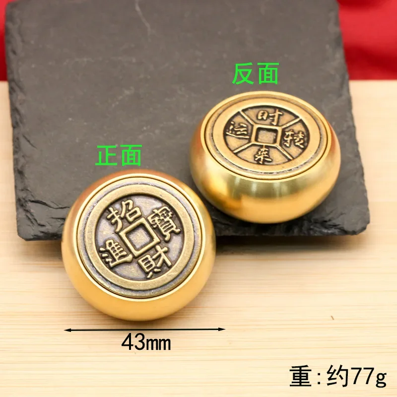 Lucky Rotatable Copper Coin Dice Feng Shui Bagua Five Emperors Money Fortune Wealth Talisman Amulet Decompression Decor Crafts