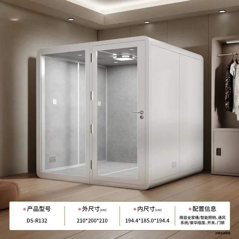 Indoor soundproof room Sleeping cabin Bedroom warehouse Mobile work study Piano silent room Soundproof room