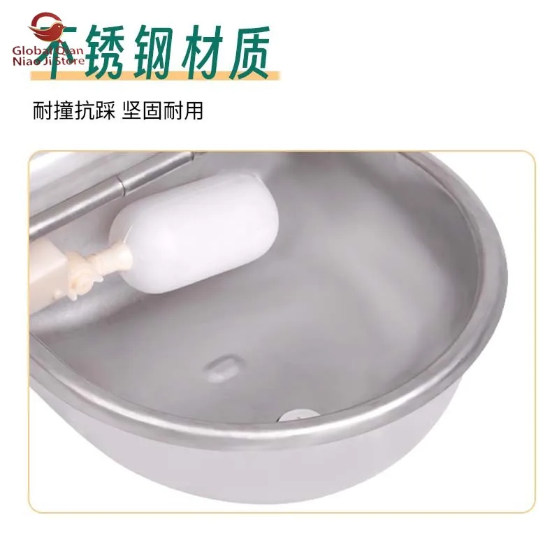 Stainless Steel Automatic Water Drinking Bowl for Cattle and Horses, Suspended Round Water Bowl