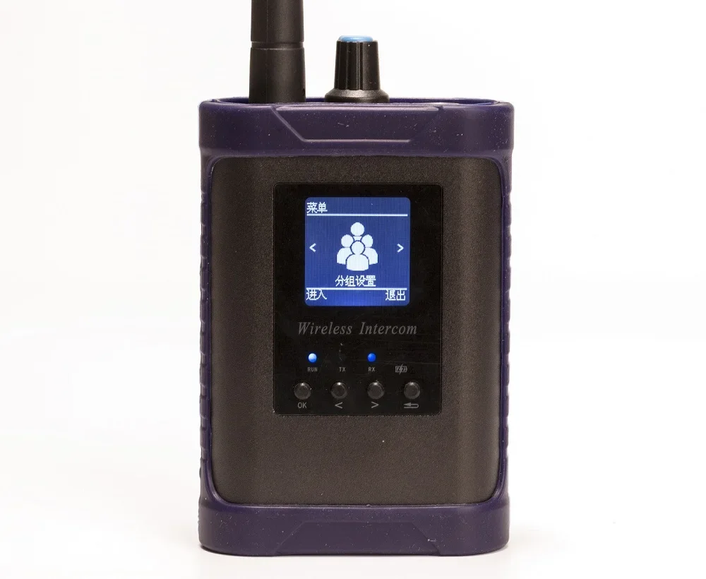 STW-BS1004 Broadcasting Equipment Wireless 4 Channel System