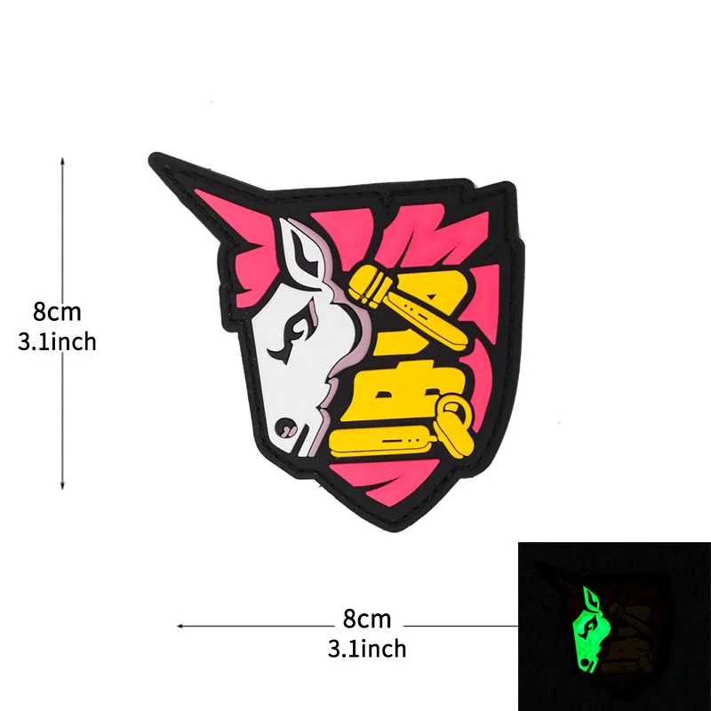 

Rainbow Horse PVC Patch Morale Badge Hook and Loop Tactical Military Patches Backpack Stickers Appliques for Clothing