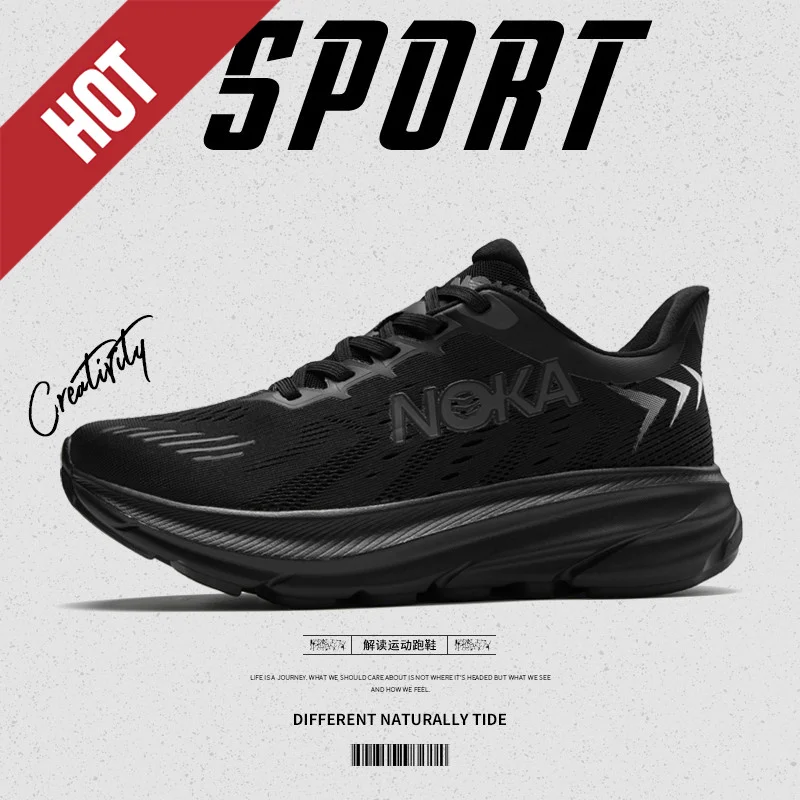 2026 NEW Marathon Sneakers Athletic Men Casual Shoes Comfortable High Quality Tennis Shoes Wear-resistant Sports Running Shoes