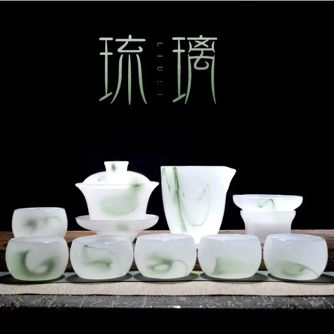 Tea Set For Home Use, High-end White Jade Porcelain, Glass Jade, Japanese Style Minimalist Office, Kung Fu Glass Tea Cup