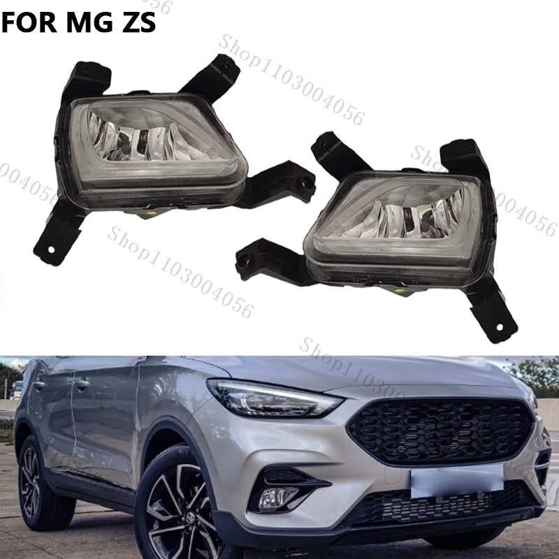 

For MG ZS Fog Light Front Bumper Daytime Running Light Brake Lamp Indicator Lamp Foglight Car Accessories