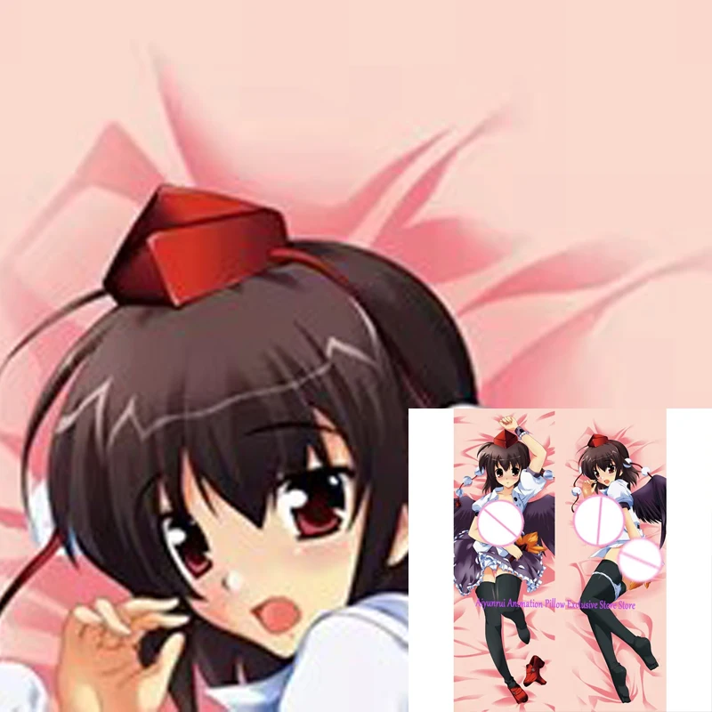 

Dakimakura Anime Shameimaru Double-sided Print Life-size Body Game Cover Bedding Gifts