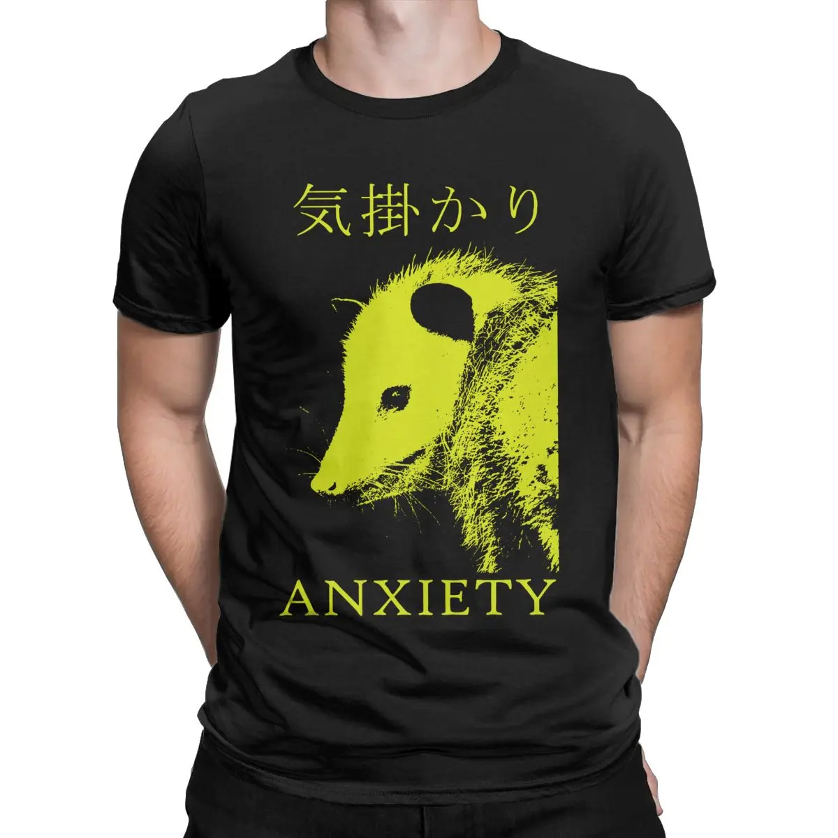 Anxiety Opossum Live Weird T-Shirts for Men Funny Vintage Cotton Tee Shirt Crew Neck Short Sleeve T Shirts Graphic Clothing