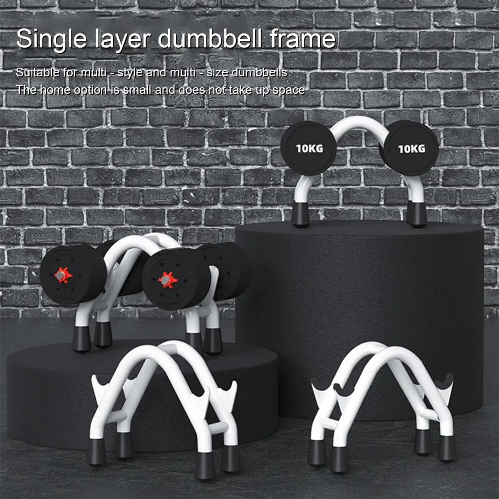 Solid Construction Dumbbell Holder Freestanding Place Barbell Useful Dumbbell Rack Barbell Storage Stand Weight Support