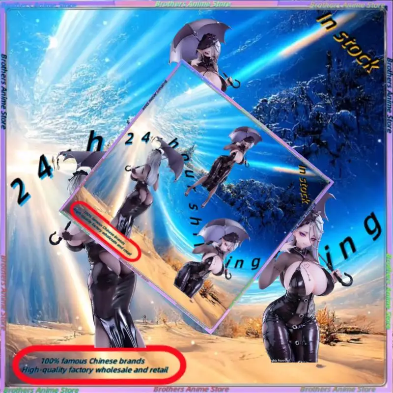 

Booking 2025 SIKI ANIM Original The Vanguard ㇭リエ 1/7 Scale Figure Sexy Statue Model Collection Gifts