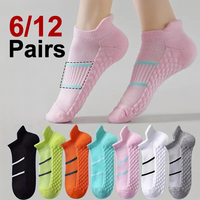 6/12 Pairs Women Striped Sports Ankle Socks Sweat Absorbing Breathable Soft Comfortable Arch Support Running Leisure Socks