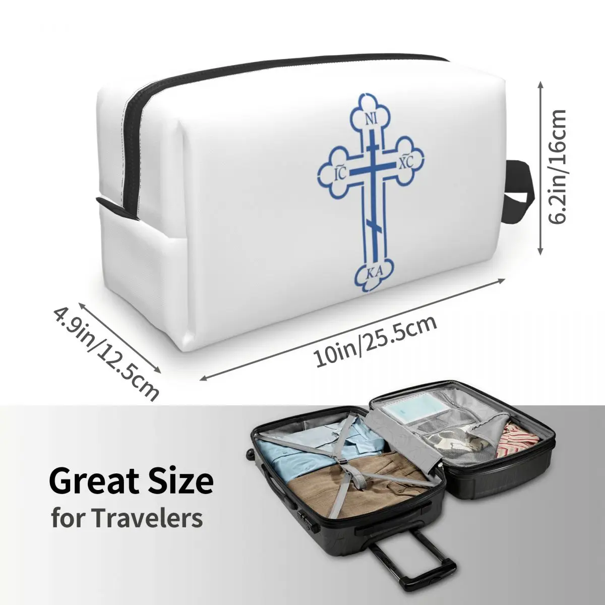Russian Orthodox Cross Print Makeup Bag Cosmetic Organizer Storage Dopp Kit Toiletry Cosmetic Bag for Women Beauty Travel