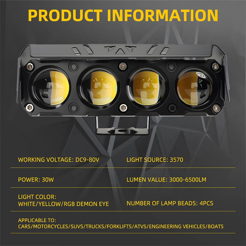 Driving Lights High Brightness Light Outdoor Work Dual-color Light Four-lens Design High-reflection Concentrator