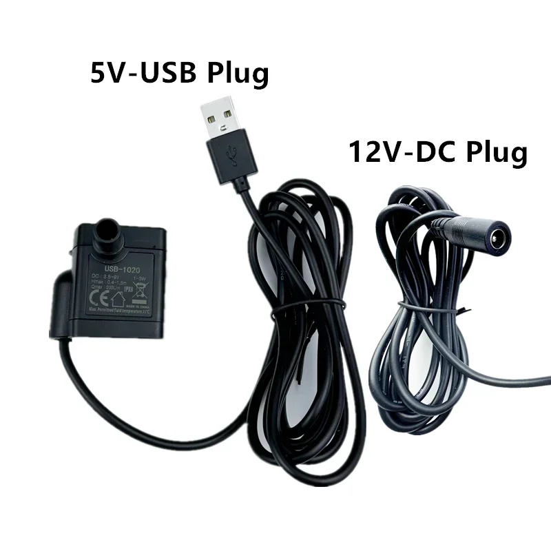 ミニ水中ウォーターポンプ,USBプラグ付き,5v,3w,dc 5.5v-12v,ソーラー,水族館,水槽,噴水,池ポンプ,1個