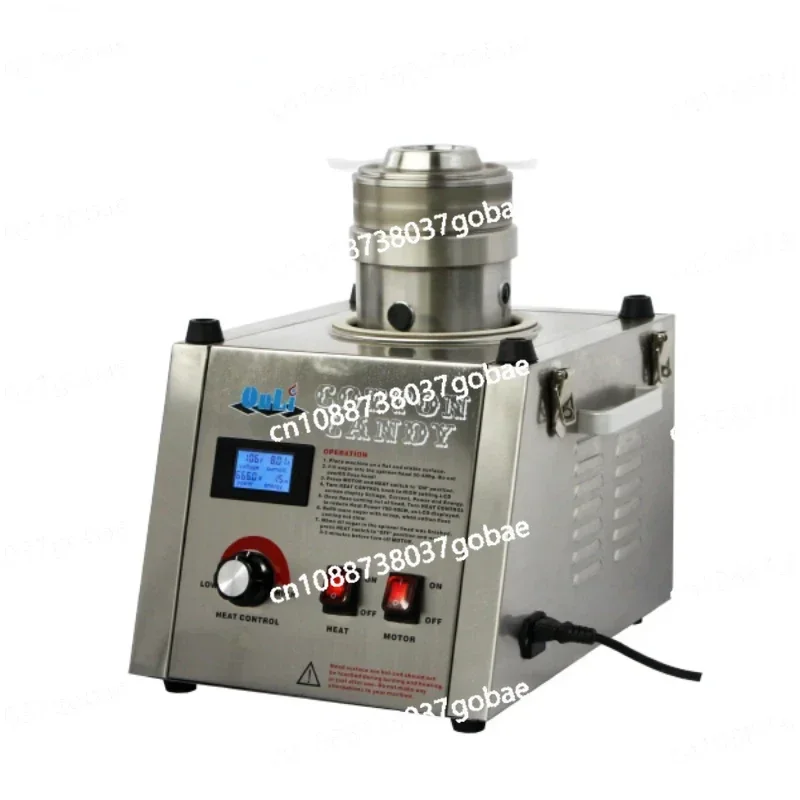 For CM1  High Capacity Professional Digital Cotton Candy Floss Machine