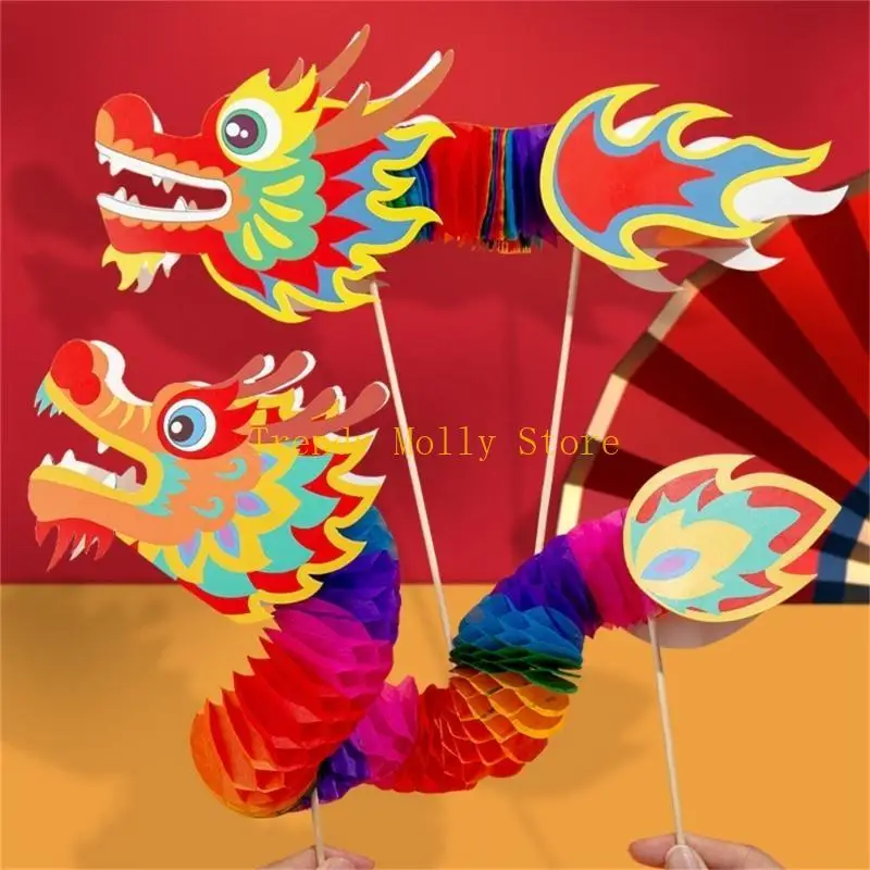 

N5KB DIY Dragon Dance Toy Paper Paper Dragon Puppet Kits Spring Festival Party Parse Рождественские подарочные пакеты подарок