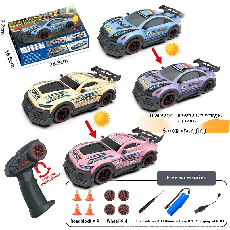 

Сменный цветной гоночный радиоуправляемый автомобиль с дистанционным управлением, масштаб 1:20, совместимый с приложением, дрейфующий автомобиль, детская игрушка, Новое поступление
