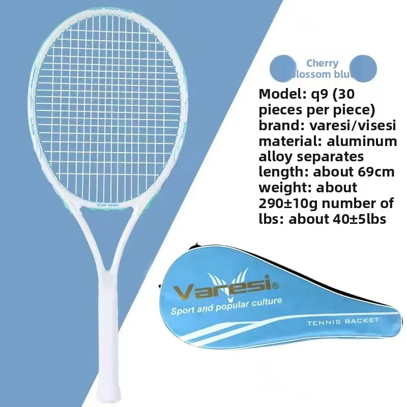 مضرب تنس كربون للمبتدئين من الرجال والنساء لطلاب الجامعات ومدرب تنس من الدرجة الأولى ومضرب تنس ذو ضرب واحد