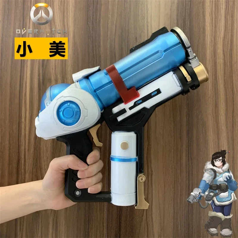 AIAI 2025Kawaii Cos Prop Gun Polar Bear LongSleeved Cute Pajamas Costumes Clothing Game Kawaii Mei Overwatch Cosplay view 2