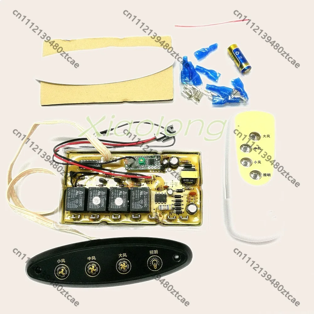Range Hood Universal Control Board Replacement Part with Remote, Computer Button Circuit Board for Kitchen Maintenance