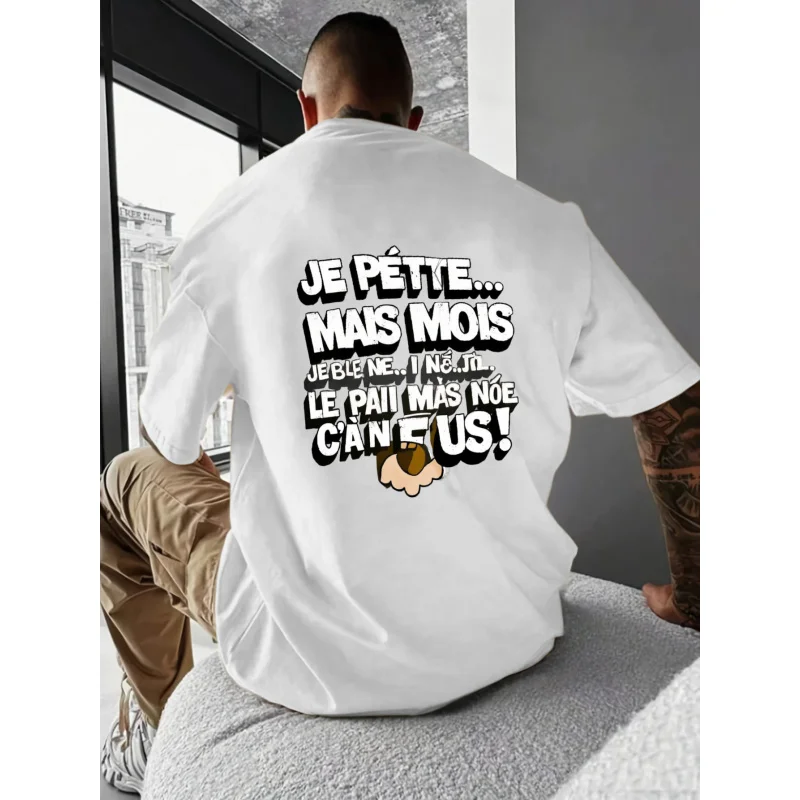 تي شيرت رجالي أسود مطبوع عليه شعار فرنسي Je PETE... Mais Moi قطن عالي الجودة 180 جرام #2