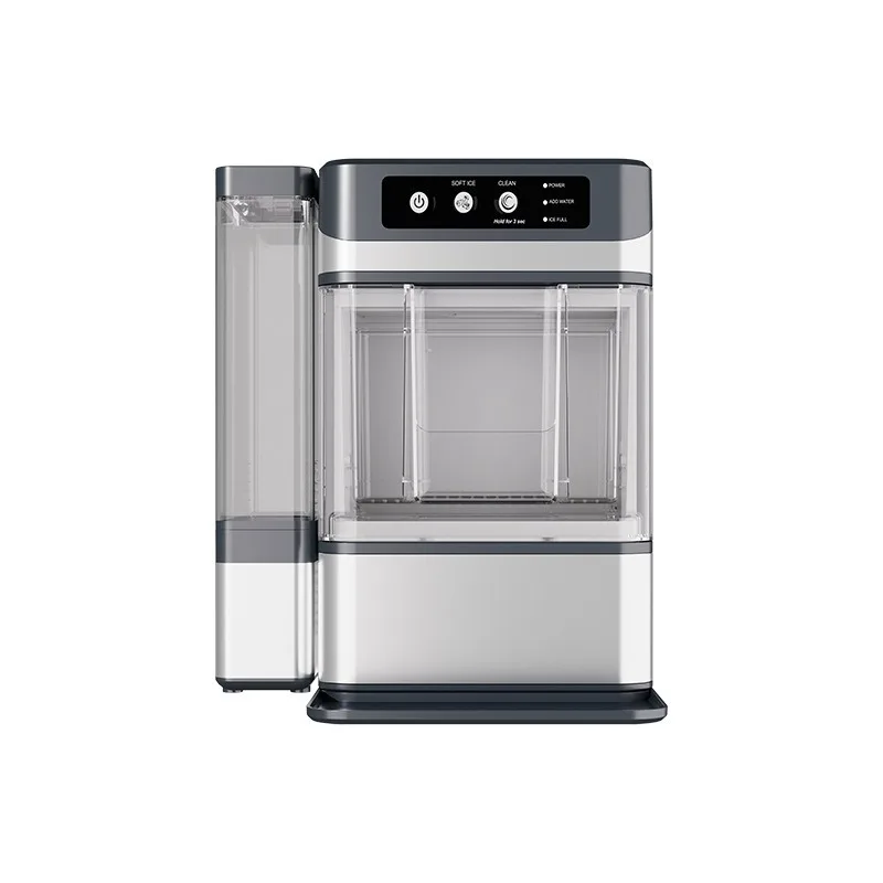 

Chewable soft ice small machine household automatic crushed granular cube irregular extrusion ice