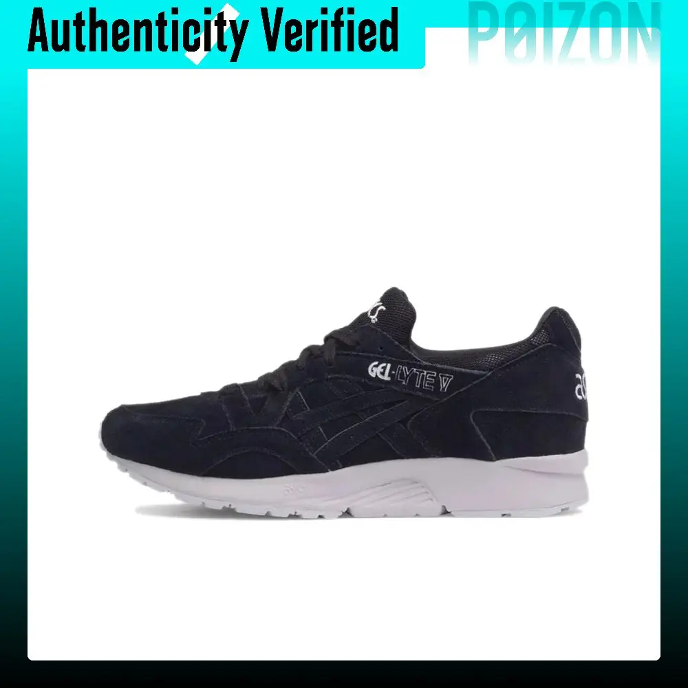 Asics Gel Lyte 5 Suede Low top Casual Shoes Unisex Black White H732L-9090