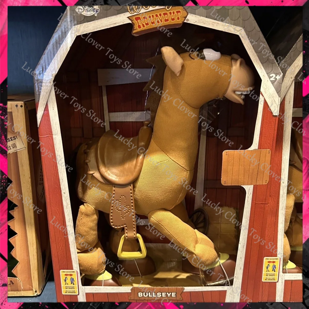Poupée Bullseye de Toy Story, Cheval en peluche marron cousu, le fidèle cheval de Woody, articulations mobiles, collection de marchandises, décoration de bureau