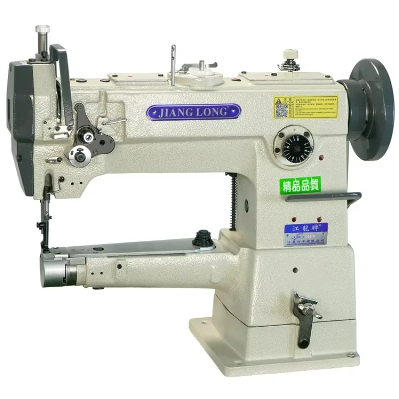 244-A Factory Direct High Speed Handbag Making Small Cylinder Arm Industrial Lockstitch Sewing Machine