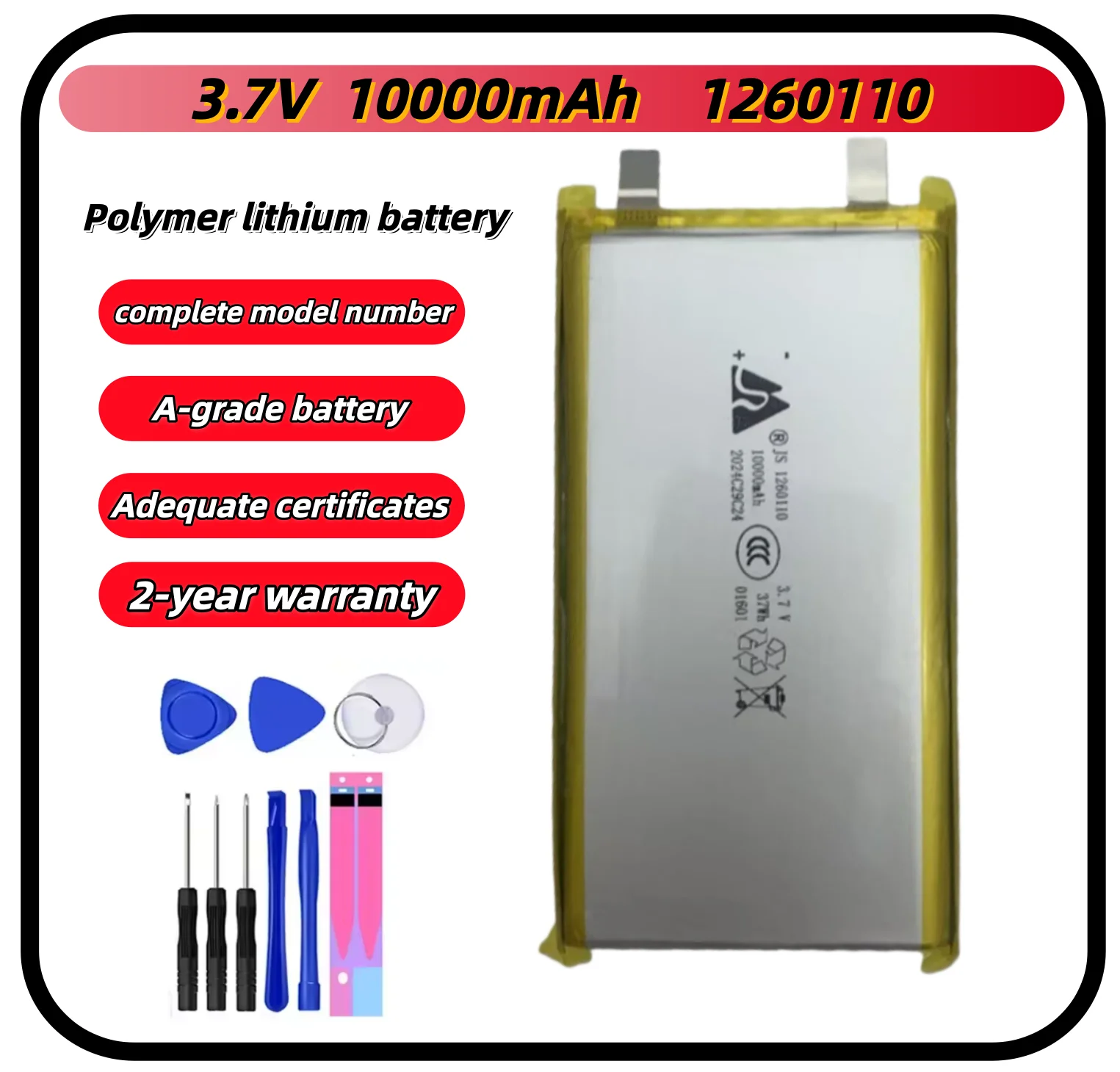 

High Qulity 3.7V 10000mAh 1260110 Rechargeable Polymer Batteries Lipo Li-Po For Toy Power Bank GPS Laptop Camping Lights Diy