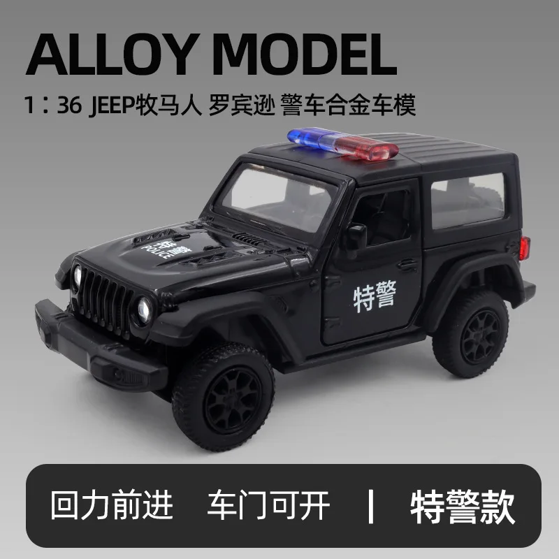 Cars Metal Miniature Diecast Alloy Vehicle Toy Model Culture Simulation High Quality Racing GT Car Premium Series