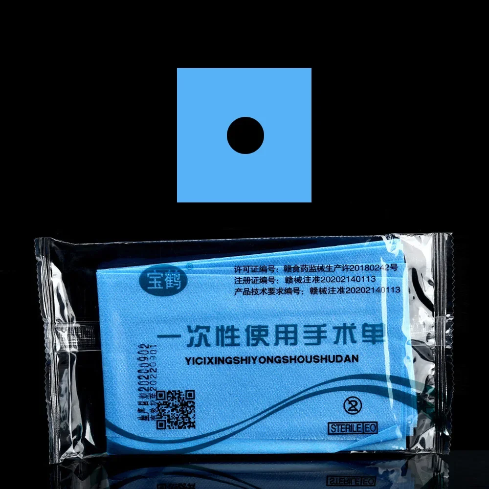 40Pcs 60x60cm Disposable Surgical Sheet Drapes Blue Surgical Towel Non-woven Sterile Hole Sheet Medical Mattress Drawsheet