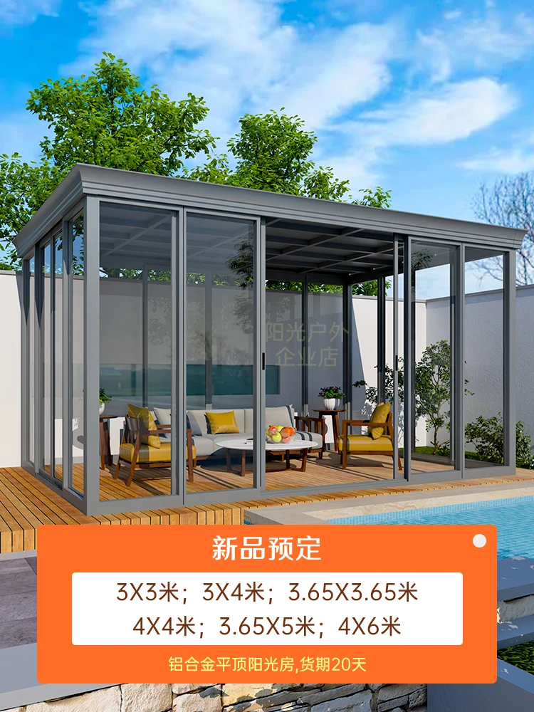 Outdoor Aluminum Alloy Glass Sun Room, Gazebo transparente, simples e moderno, Jardim, Terraço, Varanda