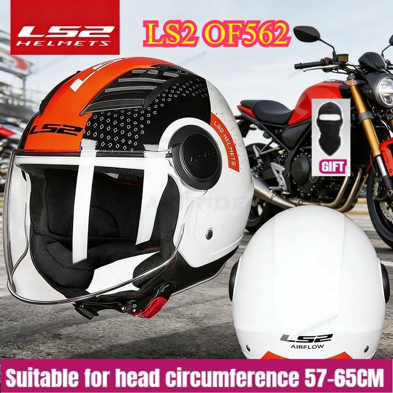 

Summer Open Face 3/4 Half Helmet Original OF562 Motorcycle Accessories for Men Women Motocross
