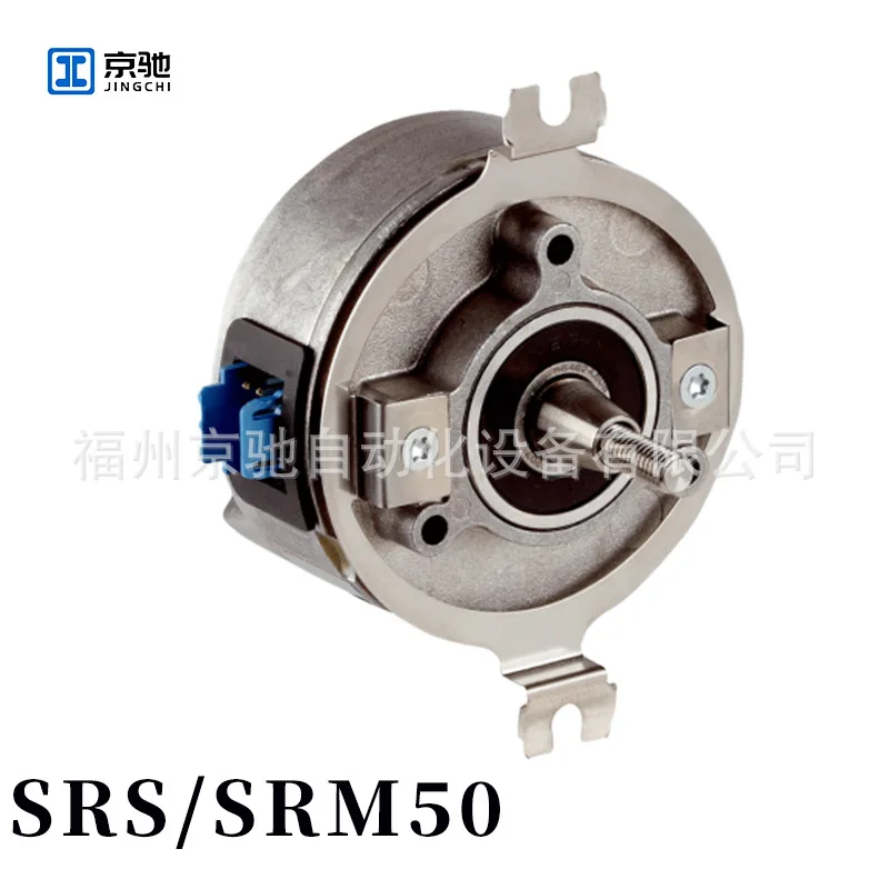 2025 Spot BEF-2SMGEAKU4 BEF-SLG-SET2 BEF-MW-SKX36 دعامة تثبيت، ملحقات