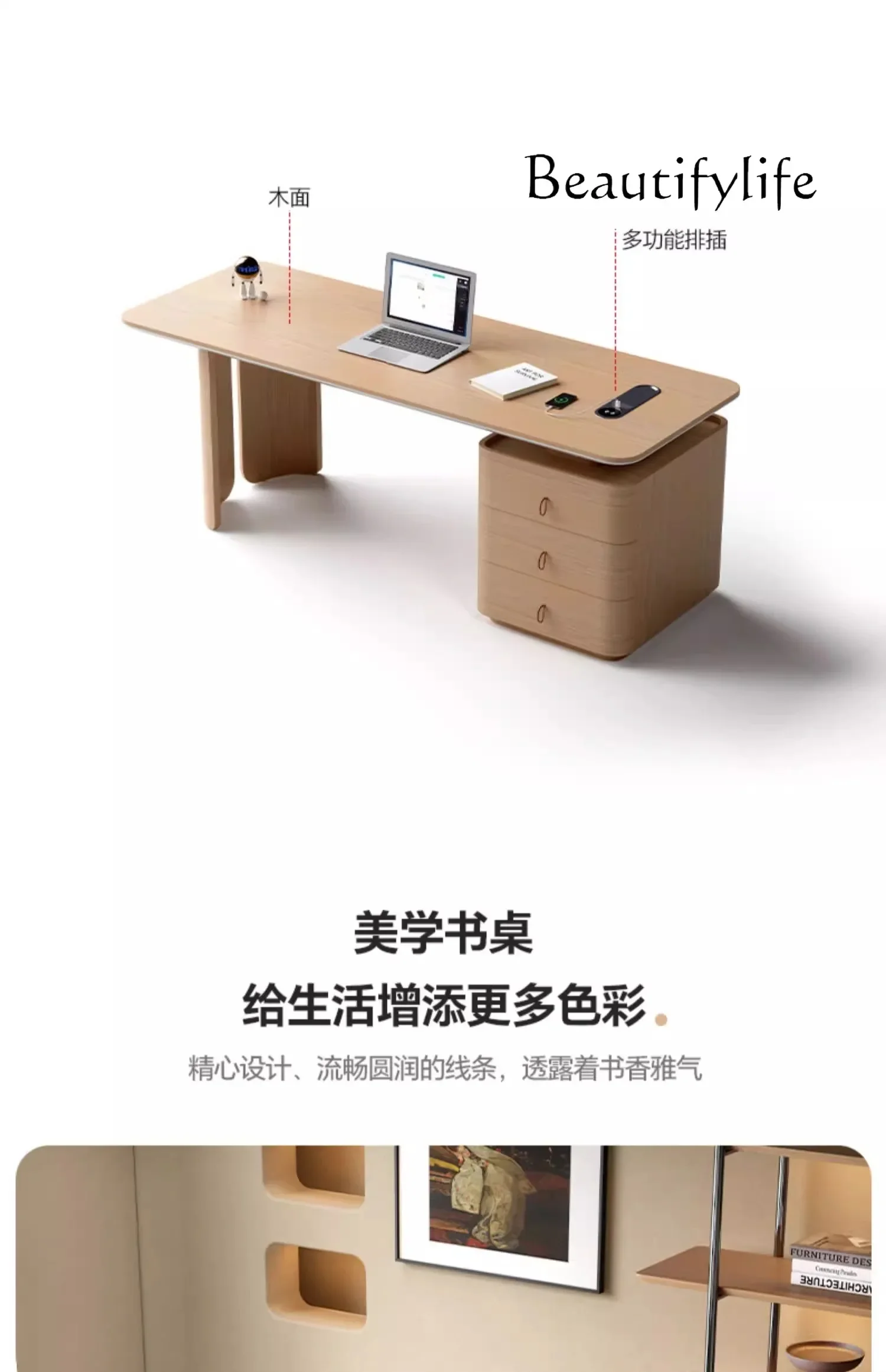 XS Design Sense Creative Computer Table Solid Wood Desk Italian-style Home Desk Light Luxury Modern High-end