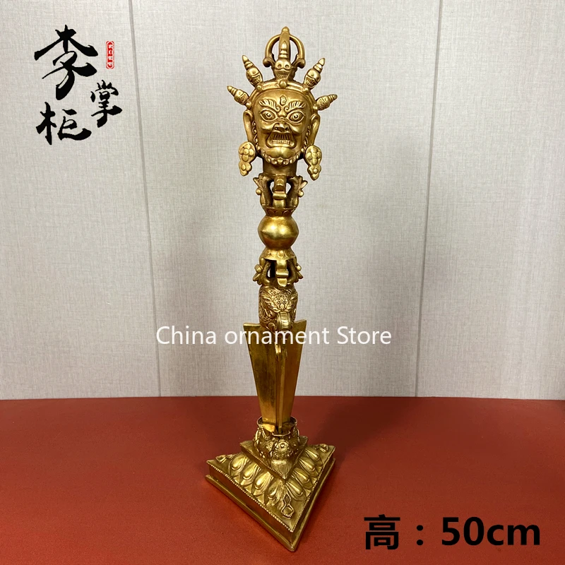 Tibetan Tantra Large Pure Copper Puba Vajra Pestle Dharma Pestle Brass Tibetan Five-strand Big Black Sky Pestle Ornament