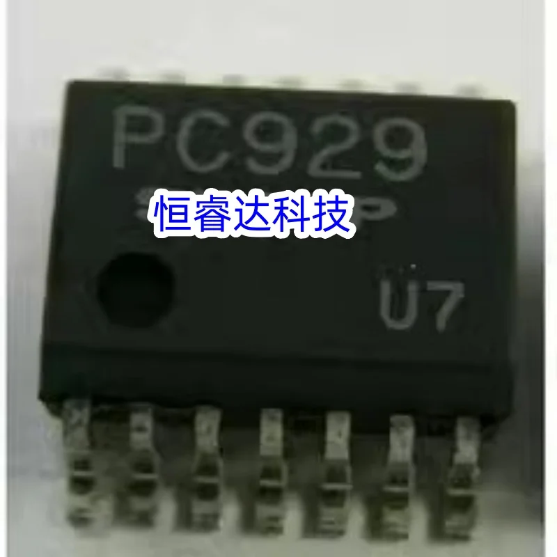 10-50PCS PC929 SOP14 IC CHIP IN STOCK 100% Good