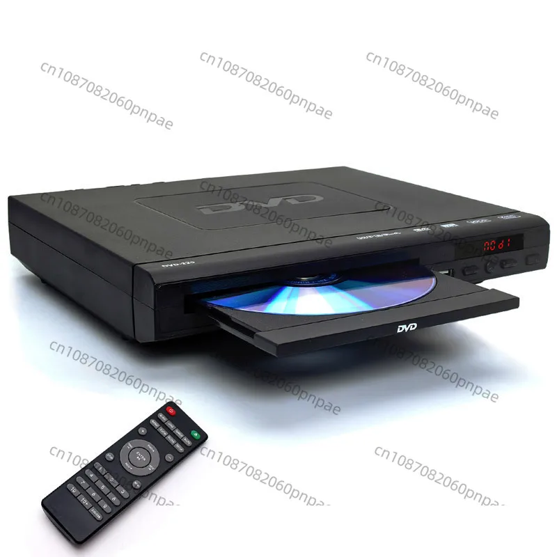 Home Mini Dvd Evd P… - image