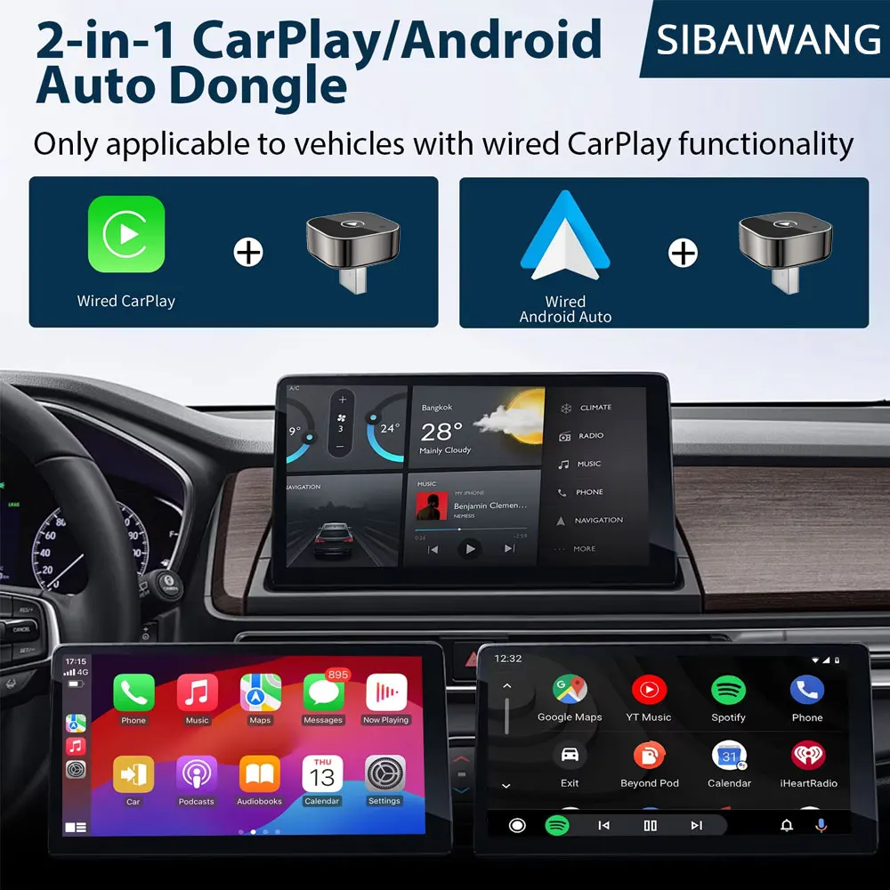 Беспроводной адаптер Carplay 2в1 Беспроводной Android автоматический ключ для OEM проводов CarPlay транспортных средств Smart Box Автомобильный радиоприемник Bluetooth ﻿ UsbPort