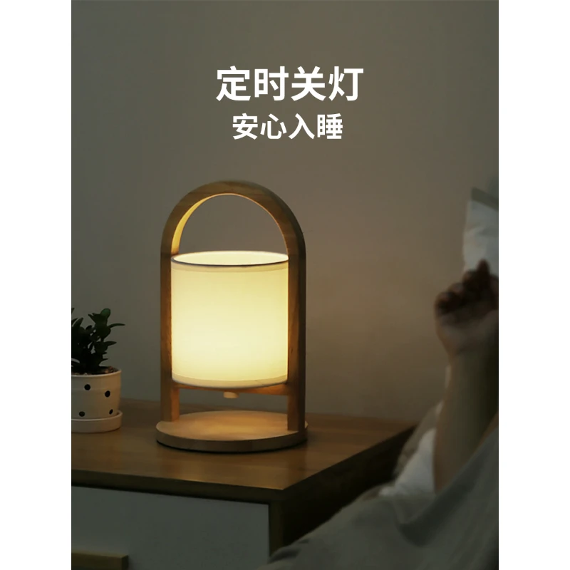 Table lamp, bedroom, bedside lamp, portable, simple and creative,remote control, rechargeable sleep wooden night light