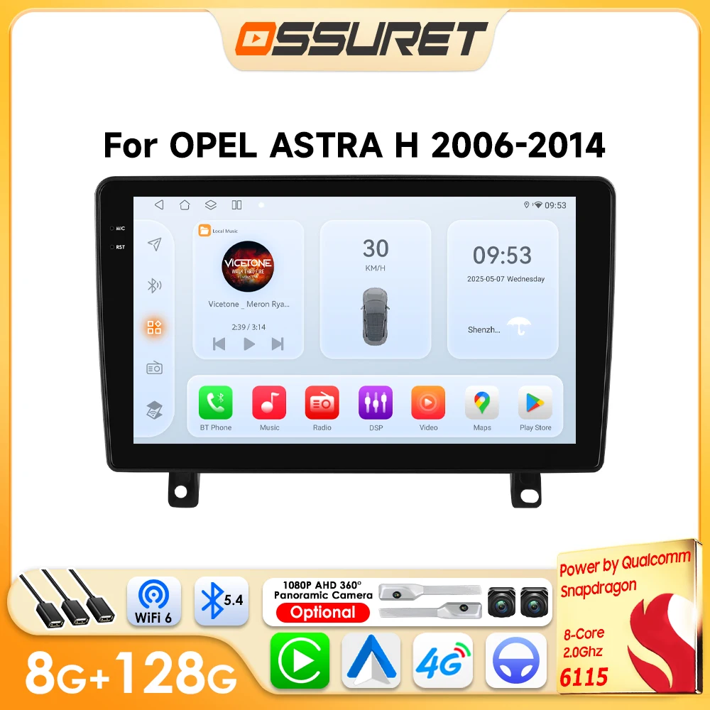 OSSURET Autoradio Intelligent Multimédia pour OPEL ASTRA H 2006-2014 Android 2din Autoradio Carplay Radio Stéréo DSP 9 pouces GPS Navi