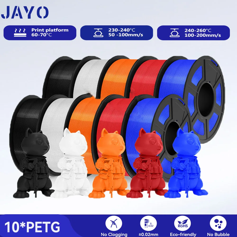 JAYO PETG 3D Filament 1.75MM 5/10 Rolls Arranged Neatly Clogging Free No Bubble Odorless Eco-Friendly Good Toughness For FDM