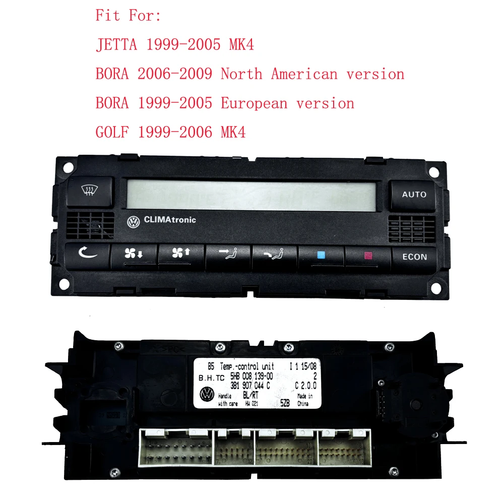 Haochen For Vw Golf…